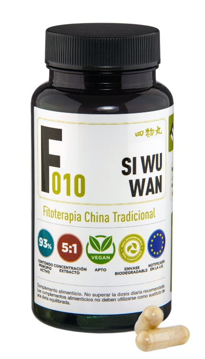 SI WU WAN F010