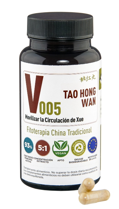 TAO HONG WAN - MOVILIZAR XUE V005